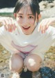 Nagisa Aoyama 青山なぎさ, Weekly Playboy 2022 No.41 (週刊プレイボーイ 2022年41号) P3 No.276203