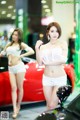 Han Ga Eun's beauty at the 2017 Seoul Auto Salon exhibition (223 photos) P6 No.819d1c Image No. 429