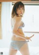 Mina Oba 大場美奈, Weekly Playboy 2022 No.47 (週刊プレイボーイ 2022年47号) P1 No.0e7e56