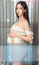 UGIRLS - Ai You Wu App No.1028: Ai Mi Er Model (艾米 儿) (40 photos) P36 No.ca0075