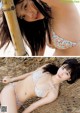 Yuka Ogura 小倉優香, ファースト写真集 ぐらでーしょん Set.01 P21 No.2c86b3