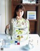 Sayuri Matsumura 松村沙友理, Ex-Taishu 2021.07 (EX大衆 2021年7月号) P10 No.a8bd36