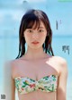 Ayaka Imoto 井本彩花, Weekly Playboy 2021 No.39-40 (週刊プレイボーイ 2021年39-40号) P6 No.60a5a6
