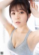 Haruka Sadano 貞野遥香, BUBKA 2021.08 (ブブカ 2021年8月号) P6 No.c93fbd