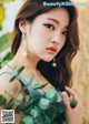 Beautiful Park Jung Yoon in the April 2017 fashion photo album (629 photos) P100 No.e22107