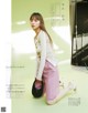 Emi Suzuki 鈴木えみ, Gina ジーナ Magazine 2022.03 P3 No.6b747c