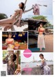 Kazusa Okuyama 奥山かずさ, Weekly Playboy 2019 No.18-19 (週刊プレイボーイ 2019年18-19号) P4 No.fc948b