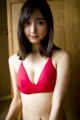 Yuuna Suzuki - Shawed Sex Video P9 No.cacc34
