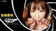 Airi Miyazaki - Boobssexvod Xxx Live P39 No.43850b