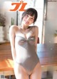 Yura Yura 由良ゆら, Weekly Playboy 2022 No.16 (週刊プレイボーイ 2022年16号) P1 No.013150