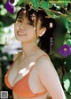 Ayako Inokuchi 井口綾子, Weekly Playboy 2019 No.06 (週刊プレイボーイ 2019年6号) P2 No.14d188