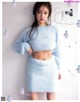 Maria Tani 谷まりあ, aR (アール) Magazine 2023.01 P1 No.7cf0c7