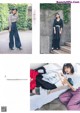 Risa Watanabe 渡邉理佐, Non-no Magazine 2019.11 P17 No.2a5d43