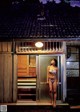 Haruna Yoshizawa 吉澤遥奈, Weekly Playboy 2021 No.06 (週刊プレイボーイ 2021年6号) P4 No.8a6d8b