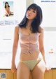 Aika Sawaguchi 沢口愛華, Young Magazine 2019 No.46 (ヤングマガジン 2019年46号) P1 No.8e8ecd