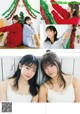 Hono Tamura 田村保乃, Rei Ozono 大園玲, Shonen Sunday 2021 No.02-03 (週刊少年サンデー 2021年2-3号) P4 No.41126d Image No. 13