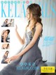 KelaGirls 2018-03-21: Model Yao Yao (瑶瑶) (26 pictures) P17 No.dbad38