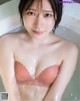 Marina Amatsu あまつまりな, Young Gangan 2021 No.12 (ヤングガンガン 2021年12号) P16 No.2cadce