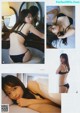 Asuka Hanamura 華村あすか, Young Gangan 2019 No.14 (ヤングガンガン 2019年14号) P6 No.30b1d6