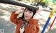 Yukina Shida - Moone Javcuteonline Hdhotos P10 No.b2da55 Image No. 5