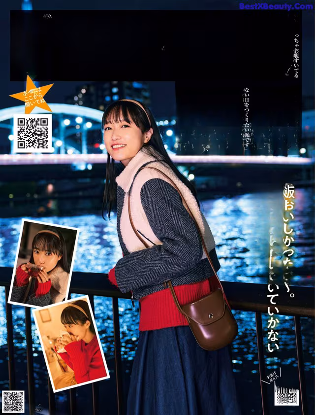 A woman standing next to a body of water at night.