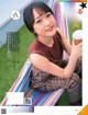 i☆Ris, Weekly SPA! 2022.12.20 (週刊SPA! 2022年12月20日号) P2 No.c094e0
