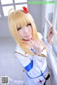 Cosplay Haruka - Euroteeneroticamilana Hd Vidieo P8 No.719fab