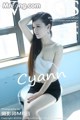 WingS Vol.022: Model Cyann (喵 喵) (53 photos)