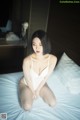 Jeong Bomi 정보미, [BLUECAKE] SECRET – Set.02 P27 No.fdac27