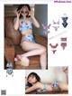 Yui Imaizumi 今泉佑唯, AR Magazine 2019年6月号 P10 No.df5584 Image No. 1