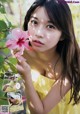 Maria Makino 牧野真莉愛, Young Magazine 2019 No.06 (ヤングマガジン 2019年6号) P11 No.84677f