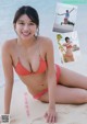 Maria Makino 牧野真莉愛, Young Magazine 2019 No.06 (ヤングマガジン 2019年6号) P6 No.5c3505