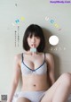 Hina Kikuchi 菊地姫奈, Shonen Magazine 2021 No.45 (週刊少年マガジン 2021年45号) P14 No.d6f3ee