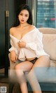 UGIRLS - Ai You Wu App No.989: Model Xue Li (雪莉) (40 photos) P37 No.bd54b0 Image No. 7