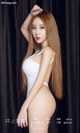 UGIRLS - Ai You Wu App No.1296: Model Jing Shang Xue Ying (井上 雪 樱) (35 photos) P5 No.ee0bbf