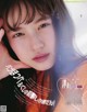 Mio Imada 今田美桜, aR (アール) Magazine 2022.05 P6 No.8f2797 Image No. 13