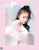 Mio Imada 今田美桜, aR (アール) Magazine 2022.05 P5 No.82f12c Image No. 3