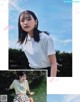 岡本夏美 松川菜々花 佐々木美玲, Non-No ノンノ Magazine 2022.06 P3 No.676130