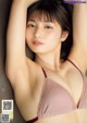 Rino Oshima 大島璃乃, Young Magazine 2021 No.47 (ヤングマガジン 2021年47号) P2 No.c1ceb1