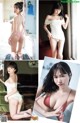 Takara Suzuki 鈴木聖, Young Jump 2022 No.39 (ヤングジャンプ 2022年39号) P2 No.ab3e29