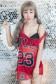 QingDouKe 2016-12-11: Model Mei Xin (美 盺 Yumi) (44 photos) P38 No.b3b35e
