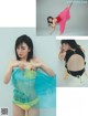 Rikka Ihara 伊原六花, FRIDAY 2020.11.27 (フライデー 2020年11月27日号) P4 No.9116d2