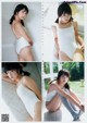 Rio Yoshida 吉田莉桜, Young Jump 2019 No.08 (ヤングジャンプ 2019年8号) P5 No.ffa9f5