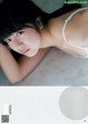 Rio Yoshida 吉田莉桜, Young Jump 2019 No.08 (ヤングジャンプ 2019年8号) P3 No.0f26ad