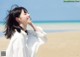 Nanase Nishino 西野七瀬, Shonen Magazine 2019 No.48 (少年マガジン 2019年48号) P1 No.e19def