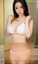 UGIRLS - Ai You Wu App No.940: Model Fu Ni Ya (福妮娅) (40 photos) P9 No.af81cc
