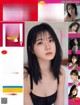 Yumiko Takino 瀧野由美子, FRIDAY 2021.09.17 (フライデー 2021年9月17日号) P6 No.abdfb9