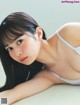 Saeko Kondo 近藤沙瑛子, FRIDAY 2022.10.28 (フライデー 2022年10月28日号) P8 No.25d800