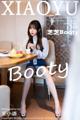 XiaoYu Vol.774: Booty (芝芝) (77 photos) P59 No.531d4b