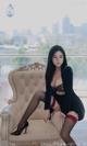 UGIRLS – Ai You Wu App No.2424: Selena (娜露) (35 photos) P27 No.a55449